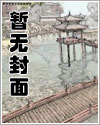 伪装成人类后和ai谈恋爱了